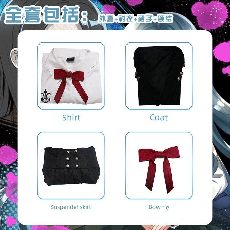 Danganronpa V3 Широганэ Цумуги C0S Косплей Студенческая Форма Кампуса Мужская и Женская Школьная Форма C0Splay Одежда Silver Silk Complete Set S
Danganronpa V3 Широганэ Цумуги C0S Косплей Студенческая Форма Кампуса Мужская и Женская Школьная Форма C0Splay Одежда Silver Silk Complete Set S