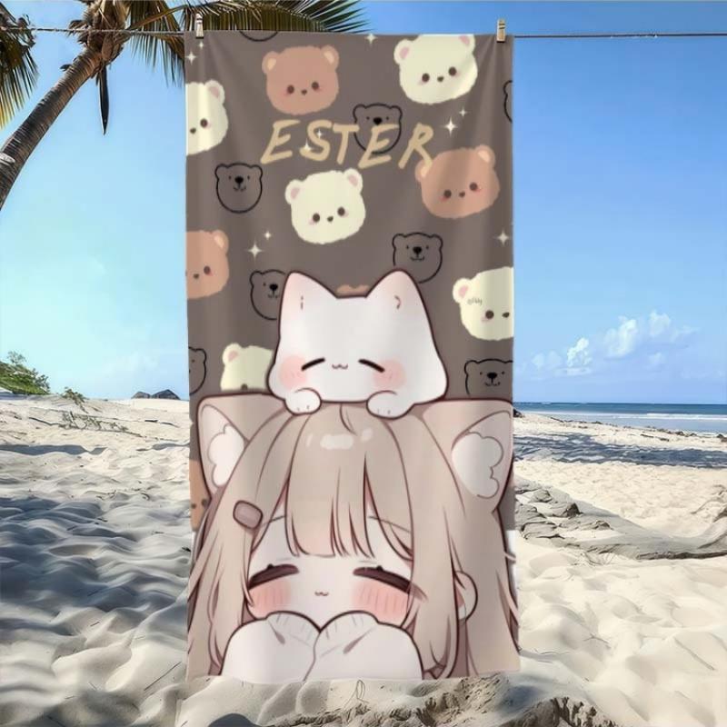 with Cat Ears Beach Towel | Polyester, Quick-Dry, Super Absorbent, Ideal for Beach, Pool, Bathroom, Yoga, and Outdoor Activities W30*H60(CM)
with Cat Ears Beach Towel | Polyester, Quick-Dry, Super Absorbent, Ideal for Beach, Pool, Bathroom, Yoga, and Outdoor Activities W30*H60(CM)