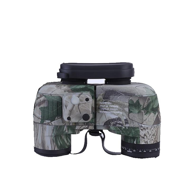 KUN GUANG 7X50 Floating Marine Binoculars with Compass and Rangefinder 7X50
KUN GUANG 7X50 Floating Marine Binoculars with Compass and Rangefinder 7X50