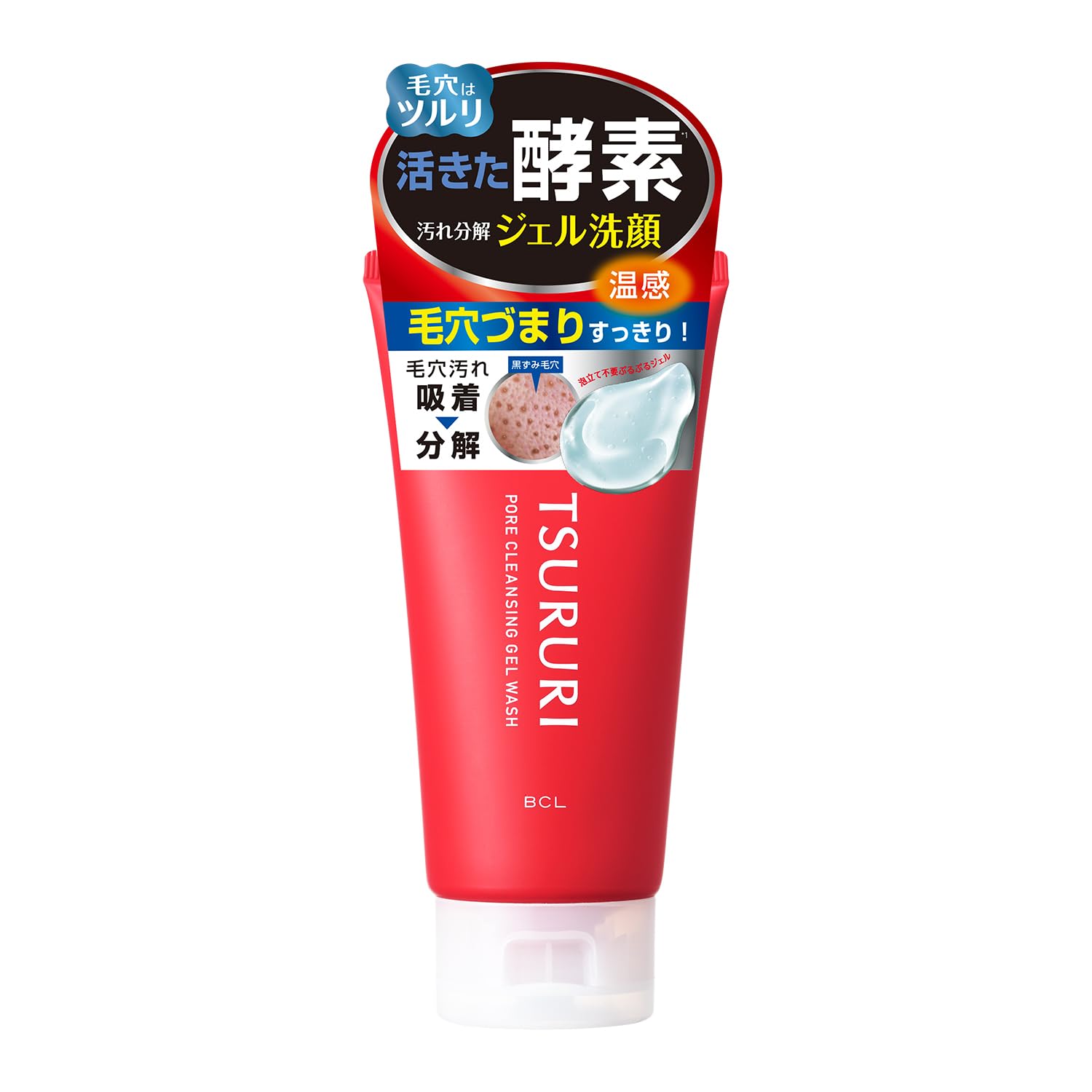 Tsururi Pore Dirt Decomposition Gel Face Wash 110g Facial Cleanser Gel Face Wash Pore Facial Cleansing Pore Care Enzyme Face Wash Dirt Decomposition
Tsururi Pore Dirt Decomposition Gel Face Wash 110g Facial Cleanser Gel Face Wash Pore Facial Cleansing Pore Care Enzyme Face Wash Dirt Decomposition
