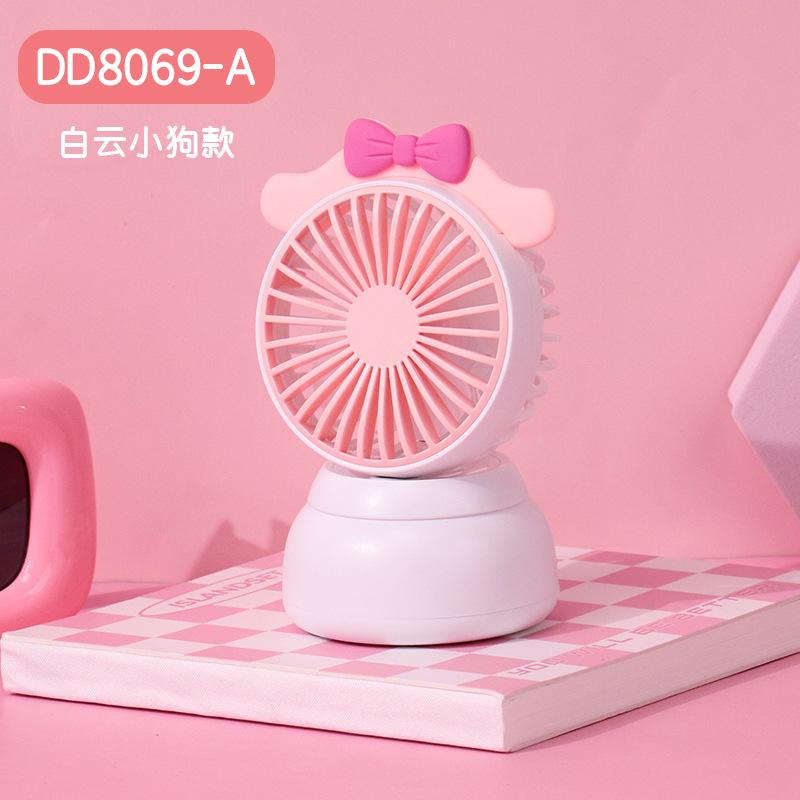 Summer Cool Cartoon Cute Handheld Mini Fan USB Charging Rotating Desktop Student Portable Fan Essential for Home Outdoor Travel рожевий
Summer Cool Cartoon Cute Handheld Mini Fan USB Charging Rotating Desktop Student Portable Fan Essential for Home Outdoor Travel рожевий