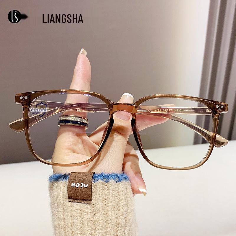 Unisex Anti-Blue Light Myopia Eyeglasses: Transparent Large Slim Frames, Simple & Versatile
Unisex Anti-Blue Light Myopia Eyeglasses: Transparent Large Slim Frames, Simple & Versatile