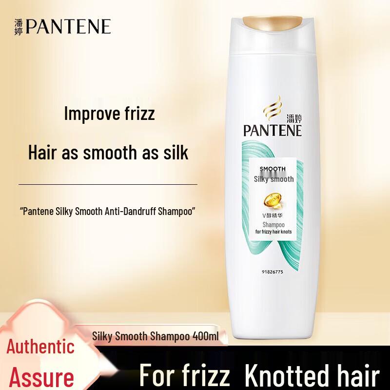 Pantene PRO-V Silky Smooth Shampoo
Pantene PRO-V Silky Smooth Shampoo