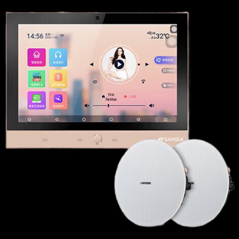 SANSUI T3 Smart Home Background Music System Kit CN plug (adapter included)
SANSUI T3 Smart Home Background Music System Kit CN plug (adapter included)