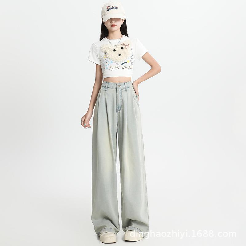 Straight-leg Tennis Jeans for Women In Summer Thin High Waist Loose Drape Slim Design Ice Silk Wide-leg Floor Pants XXL
Straight-leg Tennis Jeans for Women In Summer Thin High Waist Loose Drape Slim Design Ice Silk Wide-leg Floor Pants XXL