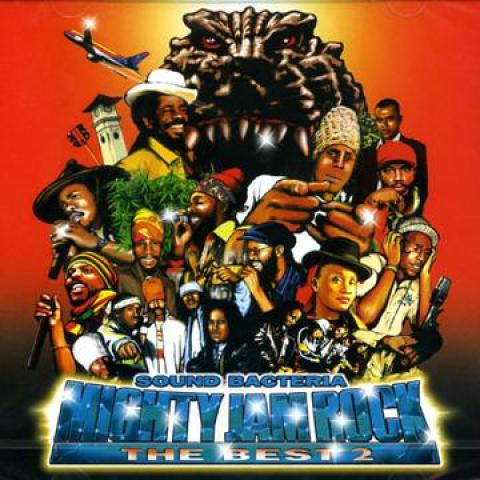 CD MIGHTY JAM ROCK Mighty Jam Rock The Best 2 Sound B MJRCDB2 Mighty Jam Rock 2006 Japan Japanese Club Dance Used
CD MIGHTY JAM ROCK Mighty Jam Rock The Best 2 Sound B MJRCDB2 Mighty Jam Rock 2006 Japan Japanese Club Dance Used