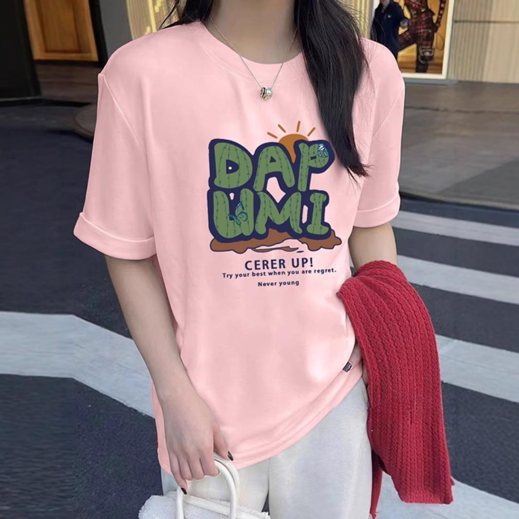 Pure cotton inner round neck American short-sleeved T-shirt women s 2025 spring and autumn new European loose large version top bottoming shirt M S
Pure cotton inner round neck American short-sleeved T-shirt women s 2025 spring and autumn new European loose large version top bottoming shirt M S