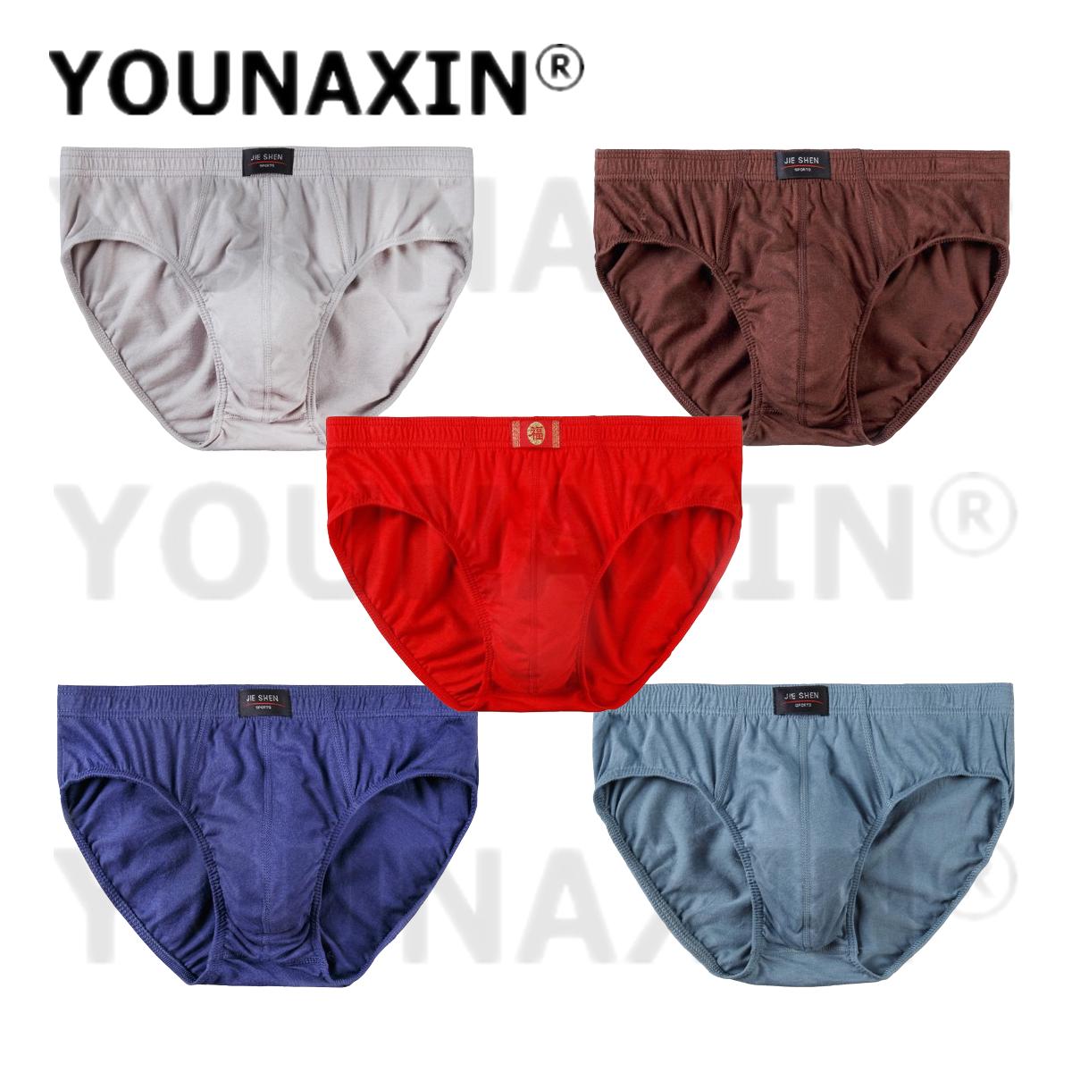 5 шт. хлопковые трусы большого размера, мужское нижнее белье, трусы, шорты, нижнее белье, трусы для людей среднего и пожилого возраста, трусы L XL 2XL 3XL 4XL 5XL 6XL 7XL L белый
5 шт. хлопковые трусы большого размера, мужское нижнее белье, трусы, шорты, нижнее белье, трусы для людей среднего и пожилого возраста, трусы L XL 2XL 3XL 4XL 5XL 6XL 7XL L белый