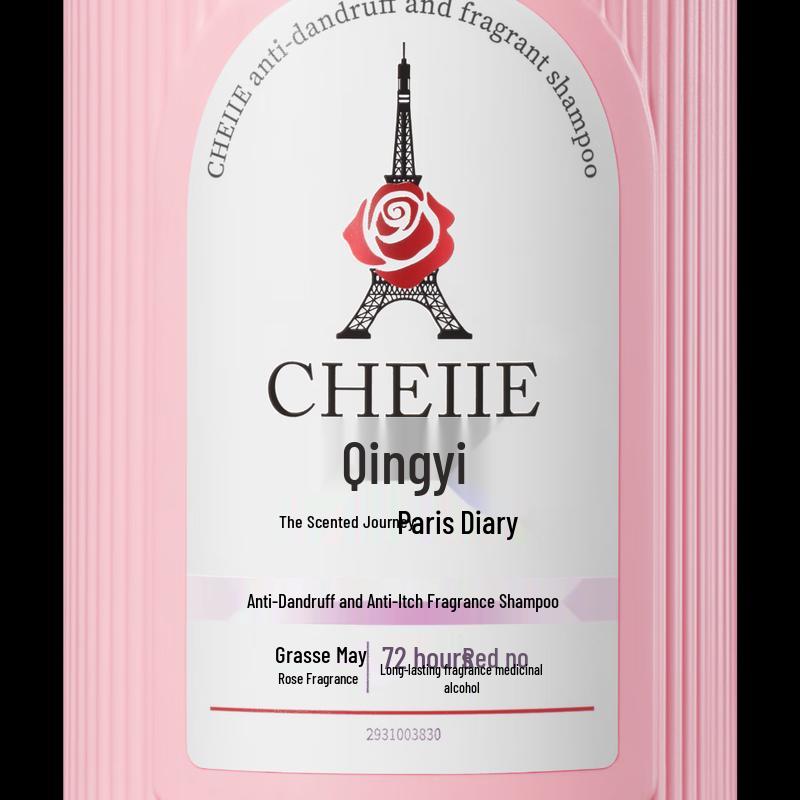 Qingyixiang Travel Shampoo
Qingyixiang Travel Shampoo