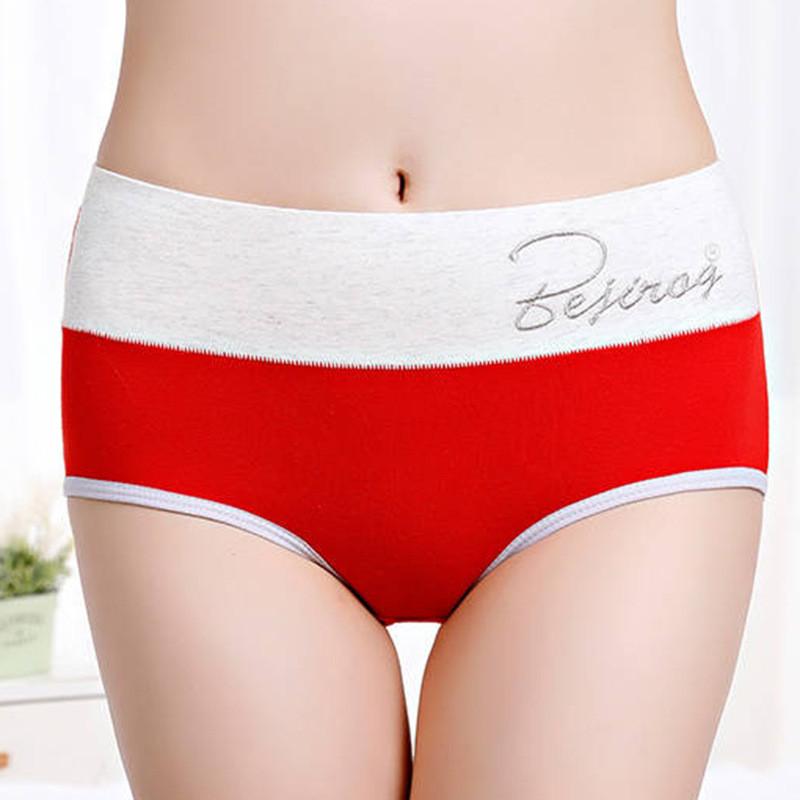 Waist Elegant High Cotton Briefs For Women Designed For Body Shaping And Support Red,L
Waist Elegant High Cotton Briefs For Women Designed For Body Shaping And Support Red,L