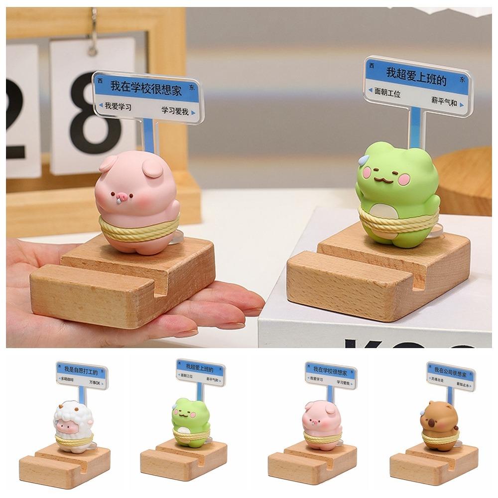 Figure Model Capybara Phone Holder Cartoon Animal Capybara Cell Phone Bracket Desktop Ornaments capybara
Figure Model Capybara Phone Holder Cartoon Animal Capybara Cell Phone Bracket Desktop Ornaments capybara