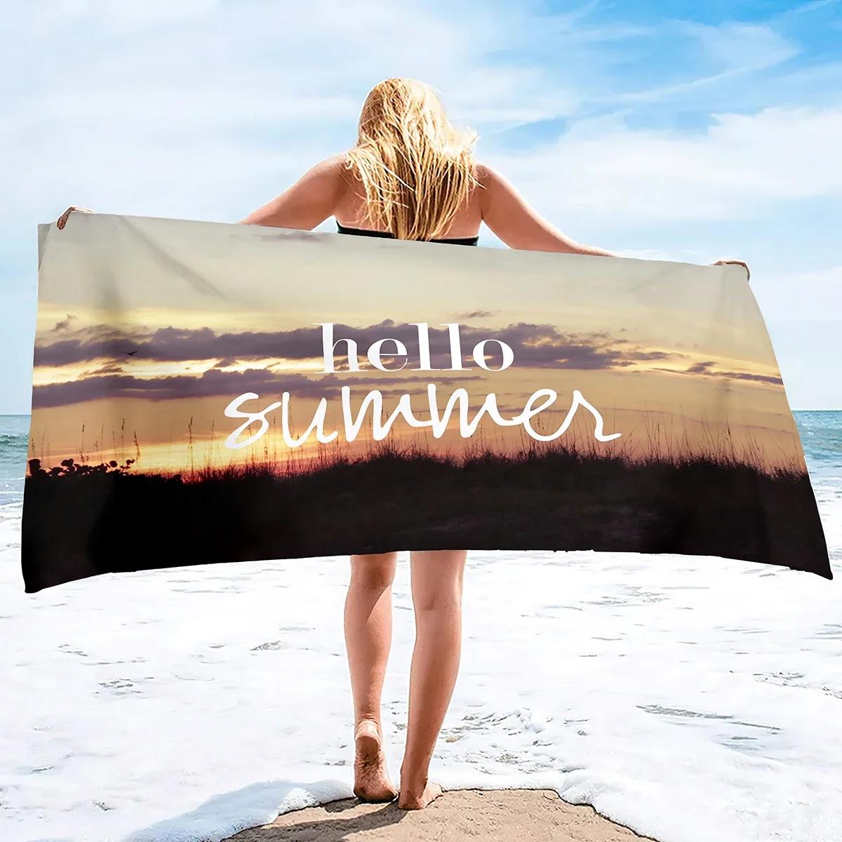 Beach Towel Microfiber Summer Extra Large Towels Oversized Sand Free Soft Absorbent Dry Fast for Swimming Pool Beach Spa Towel W40*H60(CM)
Beach Towel Microfiber Summer Extra Large Towels Oversized Sand Free Soft Absorbent Dry Fast for Swimming Pool Beach Spa Towel W40*H60(CM)