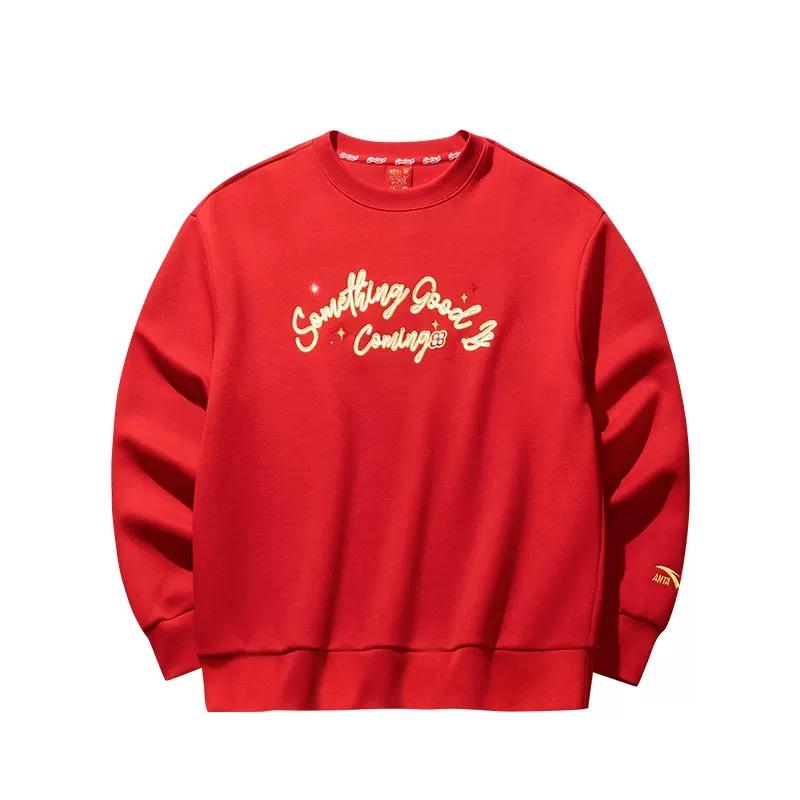 Anta Good Things Happen Series Round Neck Pullover Loose Embroidered Casual Sweatshirt Women tops Deep-Red 162518730-2 2XL
Anta Good Things Happen Series Round Neck Pullover Loose Embroidered Casual Sweatshirt Women tops Deep-Red 162518730-2 2XL