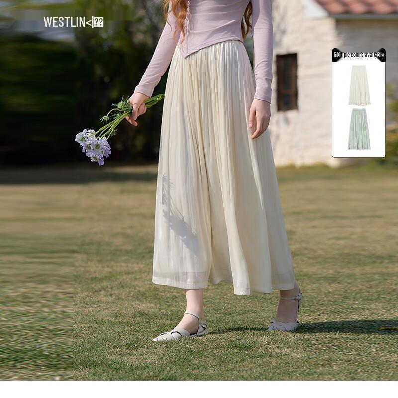 Xiyu New Chinese Style High-Waist Flowy Gauze Midi Skirt 27
Xiyu New Chinese Style High-Waist Flowy Gauze Midi Skirt 27