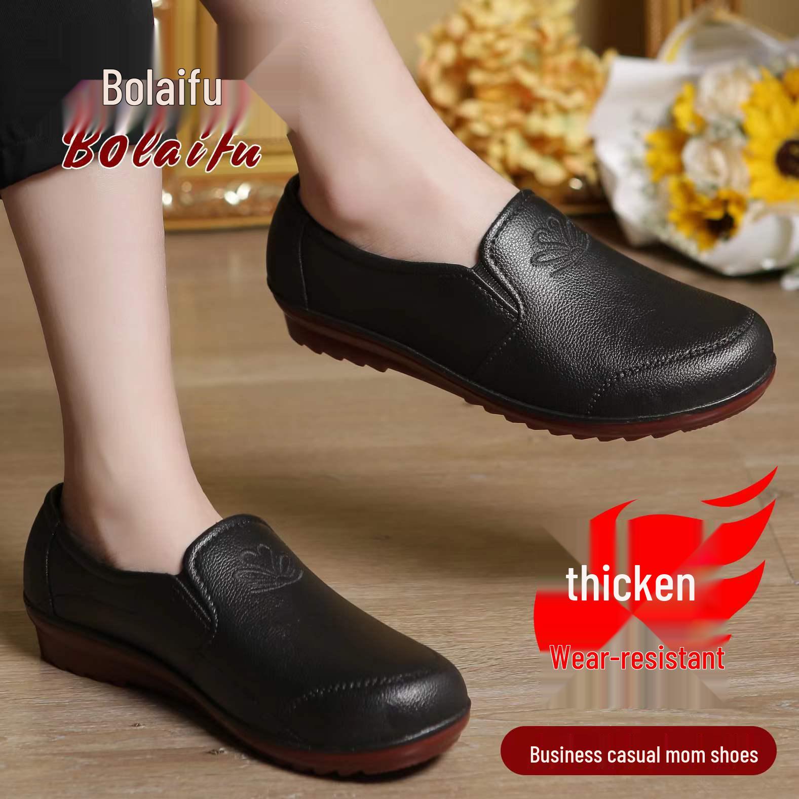 2024 Women s Non-Slip Casual Rain Boots: Waterproof Rubber, Thick Sole, Short Tube Design Size 38
2024 Women s Non-Slip Casual Rain Boots: Waterproof Rubber, Thick Sole, Short Tube Design Size 38