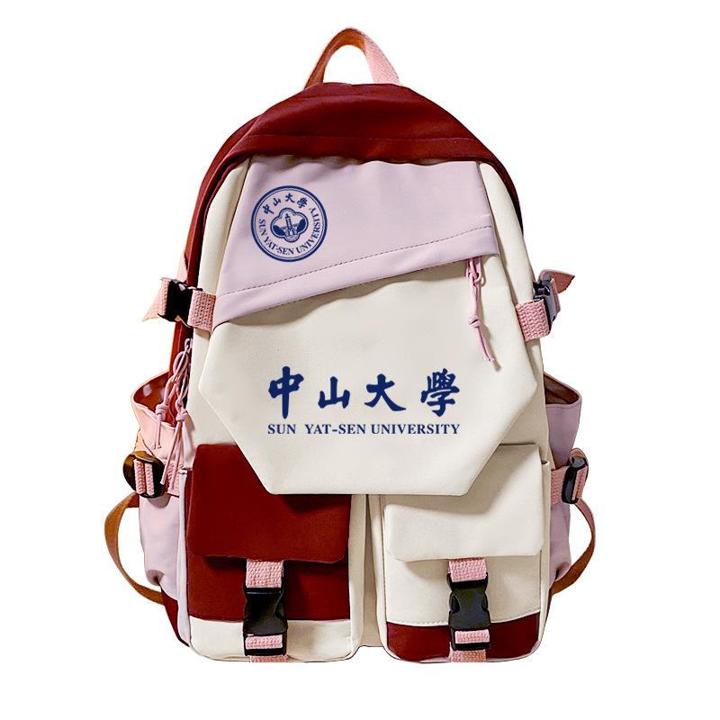 University Memorial School Bag Backpack No specification
University Memorial School Bag Backpack No specification