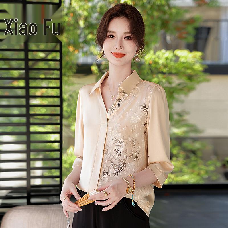 Women s Seven-Point Sleeve Floral Summer Blouse 3XL
Women s Seven-Point Sleeve Floral Summer Blouse 3XL