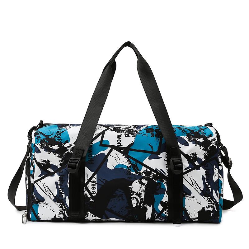 UOSU Unisex Sports Gym & Travel Bag 50x22x24 cm
UOSU Unisex Sports Gym & Travel Bag 50x22x24 cm
