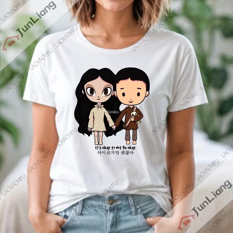 Its Okay To Not Be Okay Cartoon Animation Dolls Kdrama T Shirt Men Women DIY Print Clothes Fashionable casual clothes S
Its Okay To Not Be Okay Cartoon Animation Dolls Kdrama T Shirt Men Women DIY Print Clothes Fashionable casual clothes S