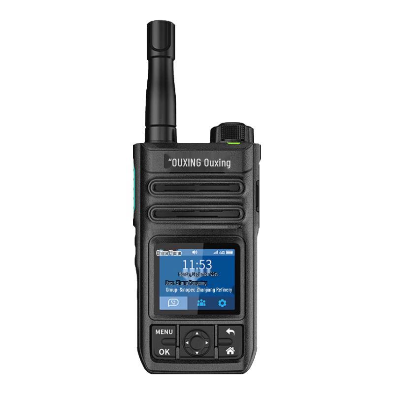 OUXING PH3000EX Explosion-Proof Walkie-Talkie (CN version)
OUXING PH3000EX Explosion-Proof Walkie-Talkie (CN version)