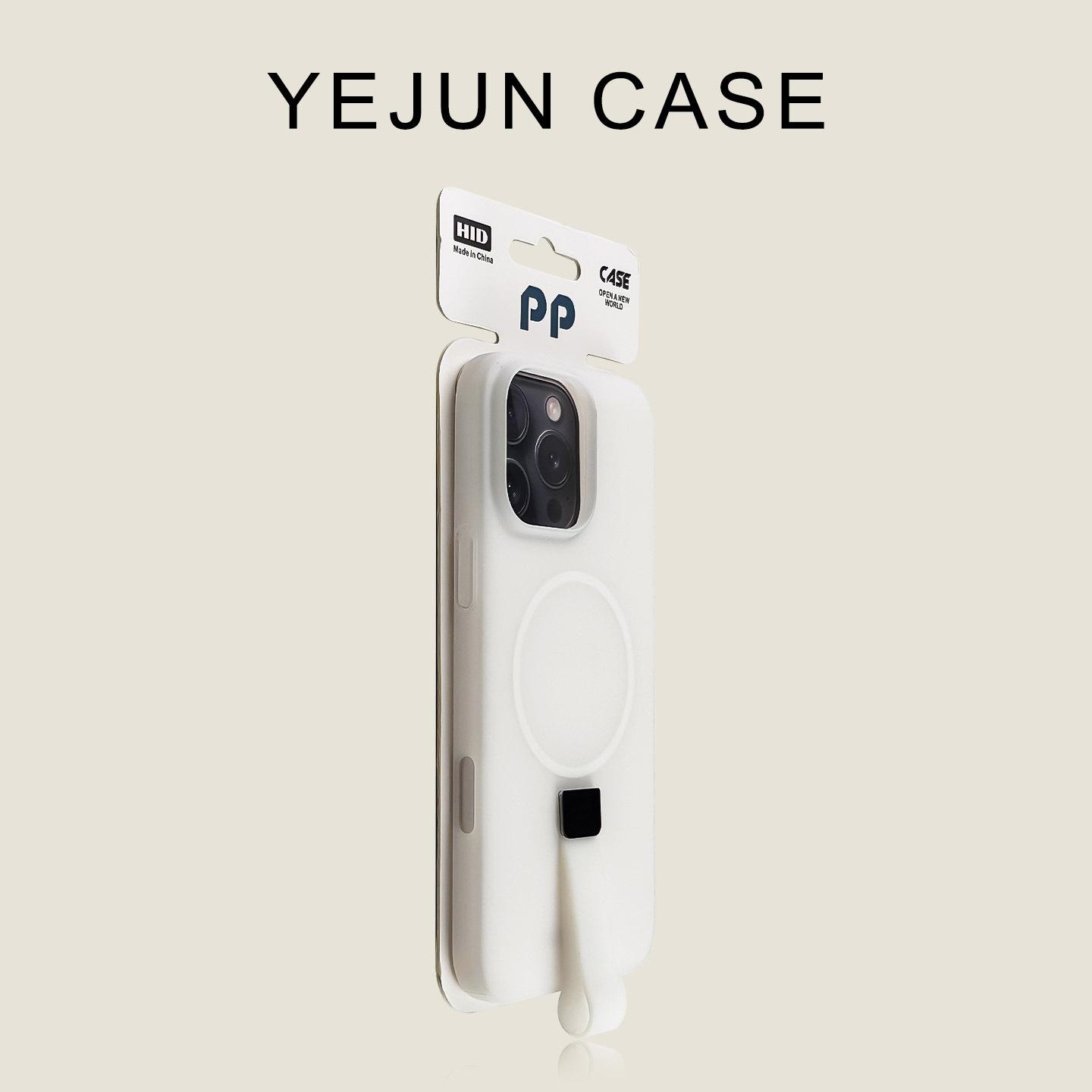 Applicable to iPhone17PROMAX skin feeling jelly magnetic mobile phone case Apple 16 creative lanyard PC protective case iPhone 17
Applicable to iPhone17PROMAX skin feeling jelly magnetic mobile phone case Apple 16 creative lanyard PC protective case iPhone 17