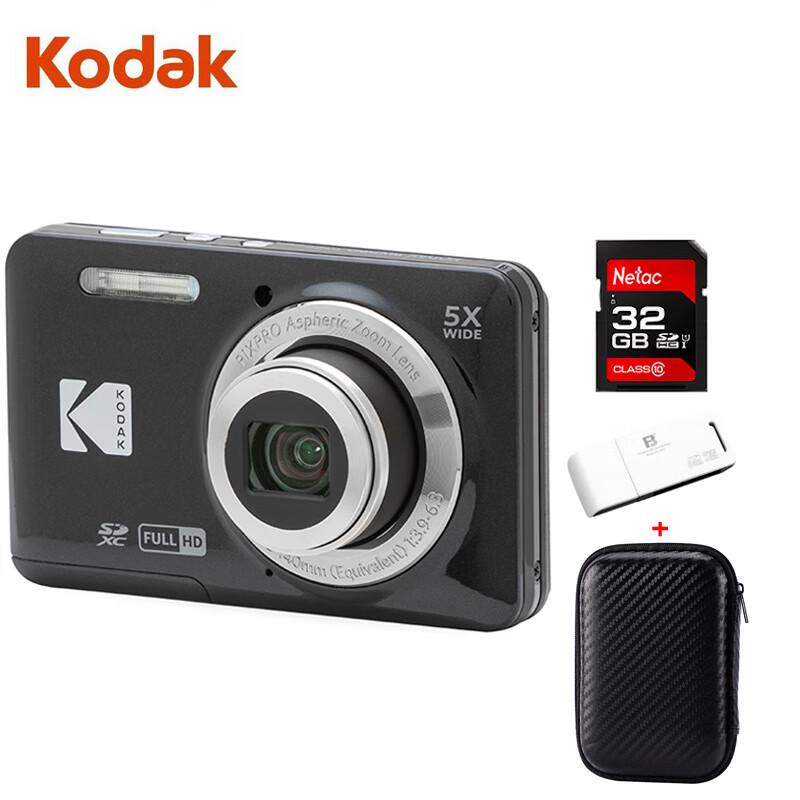 Цифрова камера KODAK FZ55 (версія CN)
Цифрова камера KODAK FZ55 (версія CN)