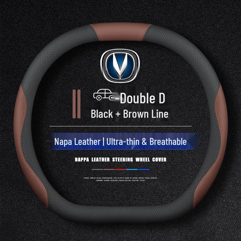 Anti-slip Steering Wheel Cover for Changan Qiyuan A05, A06, A07, Q05 Q05
Anti-slip Steering Wheel Cover for Changan Qiyuan A05, A06, A07, Q05 Q05