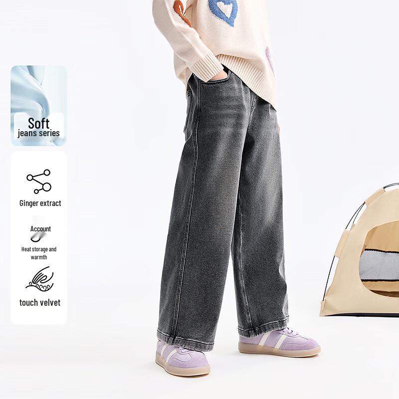 AnNai Girls Winter Warm Lined Denim Pants 150
AnNai Girls Winter Warm Lined Denim Pants 150