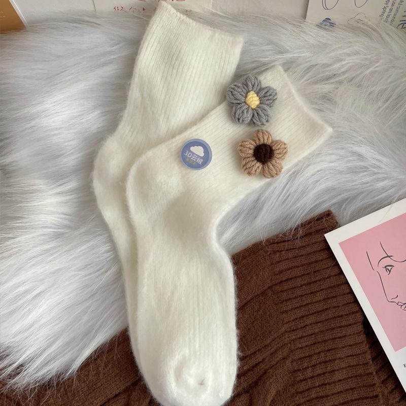 New cute socks warm thickened three-dimensional floral socks worn with shark pants merino wool socks winter socks 34-39
New cute socks warm thickened three-dimensional floral socks worn with shark pants merino wool socks winter socks 34-39