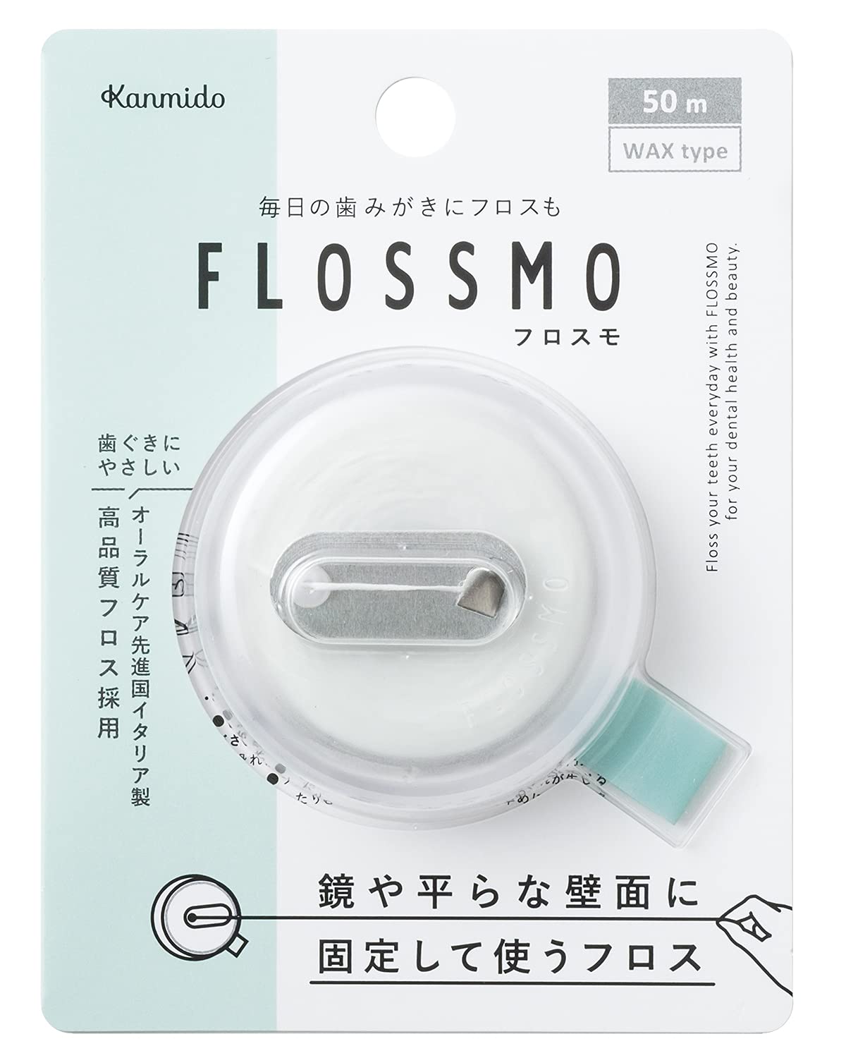 Зубная нить Kanmido Flossmo белая U-FS-1001
Зубная нить Kanmido Flossmo белая U-FS-1001