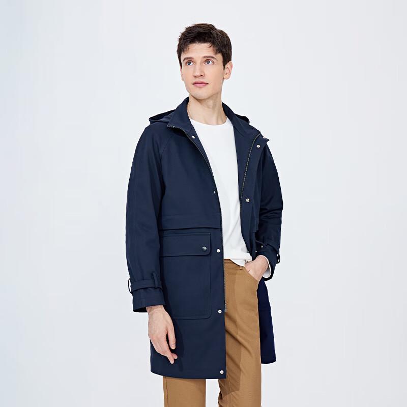 Navigare Men s Hooded Mid-Length Windbreaker XL
Navigare Men s Hooded Mid-Length Windbreaker XL