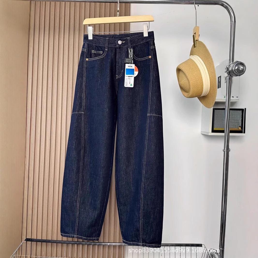 Plus Size Dark Blue Straight Leg Women s Jeans - Autumn Slimming Wide-Leg Floor-Length Pants XL темно-синий
Plus Size Dark Blue Straight Leg Women s Jeans - Autumn Slimming Wide-Leg Floor-Length Pants XL темно-синий