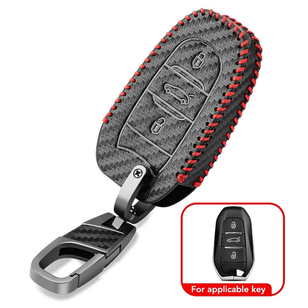Чехол для автомобильного ключа из кожи с узором из углеродного волокна для Peugeot 308 408 508 2008 3008 4008 5008 Citroen C4L C6 C3-XR Picasso DS3 DS4 DS5 чёрный
Чехол для автомобильного ключа из кожи с узором из углеродного волокна для Peugeot 308 408 508 2008 3008 4008 5008 Citroen C4L C6 C3-XR Picasso DS3 DS4 DS5 чёрный