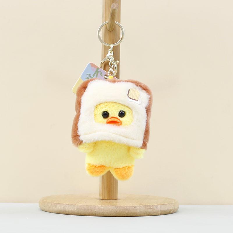 Cute Duck Bread Pendant Cartoon Plush Toy Little Duck Doll Keychain Pendant Bag Dark Brown Duck
Cute Duck Bread Pendant Cartoon Plush Toy Little Duck Doll Keychain Pendant Bag Dark Brown Duck