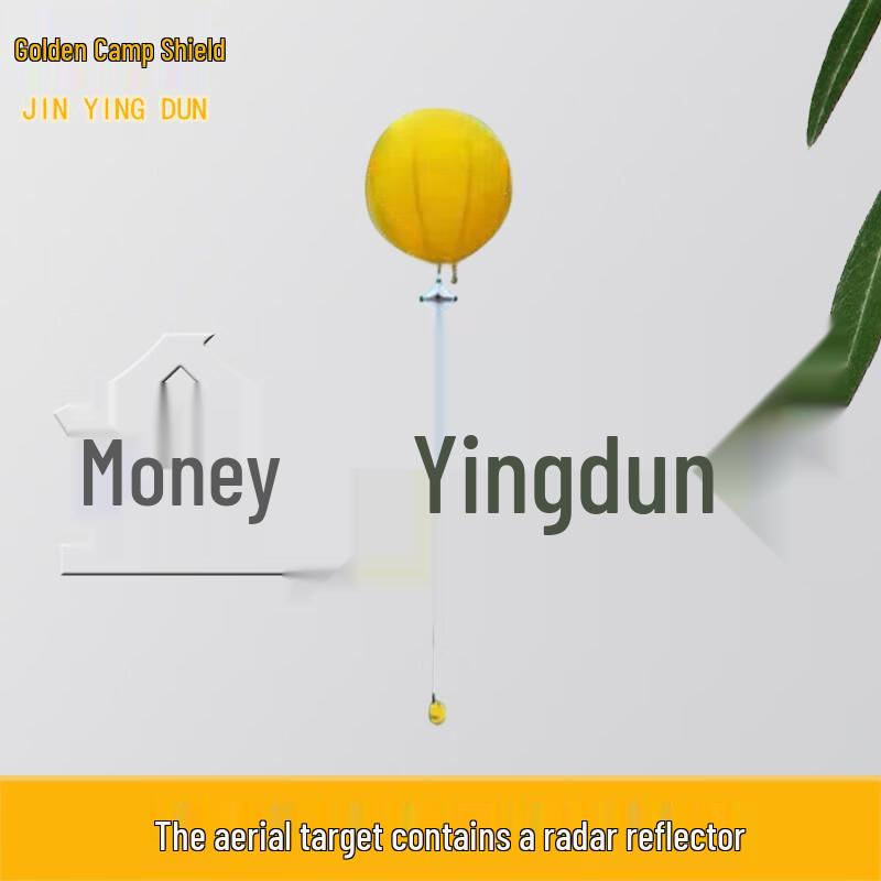 Jinyingdun Sea-Aerial Floating Training Target
Jinyingdun Sea-Aerial Floating Training Target