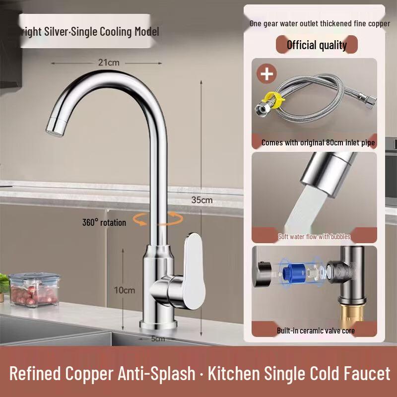 Yuzhu Xuntong Stainless Steel Wall-Mounted Hot & Cold Kitchen Faucet
Yuzhu Xuntong Stainless Steel Wall-Mounted Hot & Cold Kitchen Faucet