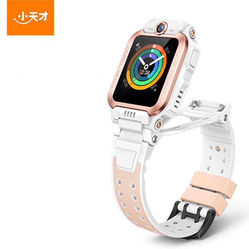 Xiaotiancai Z6 Pro Kids 4G Smartwatch (CN version)
Xiaotiancai Z6 Pro Kids 4G Smartwatch (CN version)