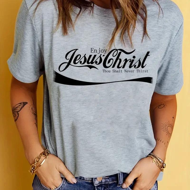 Jesus Enjoy christ Print TShirt Short Sleeve Crew Neck Casual Top For Spring Summer Womens Clothing casual basics Ocollar 4XL
Jesus Enjoy christ Print TShirt Short Sleeve Crew Neck Casual Top For Spring Summer Womens Clothing casual basics Ocollar 4XL