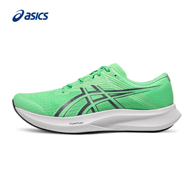 ASICS HYPER SPEED 5 Men s Running Shoes 42.5
ASICS HYPER SPEED 5 Men s Running Shoes 42.5