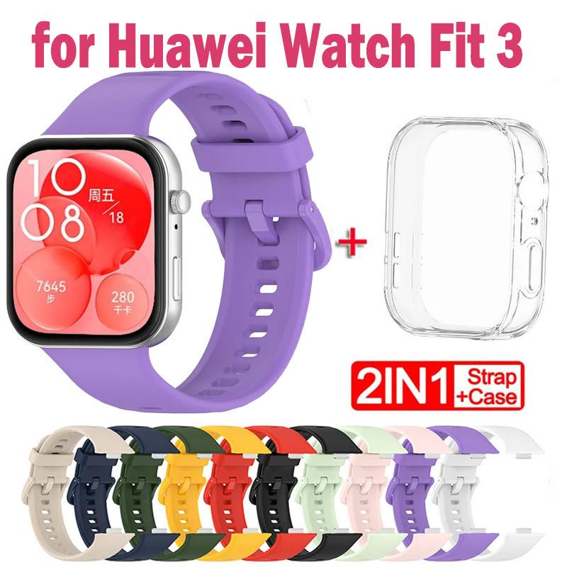 Ремешок + чехол для Huawei Watch Fit 3, чехол для часов Huawei Watch Fit 3, ремешок с защитным чехлом для экрана
Ремешок + чехол для Huawei Watch Fit 3, чехол для часов Huawei Watch Fit 3, ремешок с защитным чехлом для экрана
