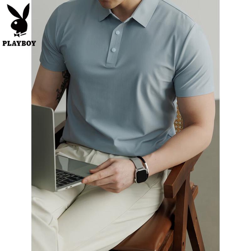 PLAYBOY Men s Half-Zip Quick-Dry Polo Shirt M 165
PLAYBOY Men s Half-Zip Quick-Dry Polo Shirt M 165