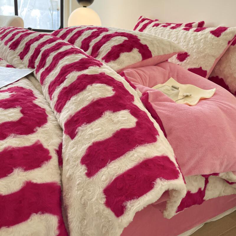 Lilang Four-Piece Thickened Bedding Set
Lilang Four-Piece Thickened Bedding Set