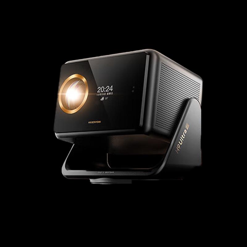 H9 Ultra 1080P Smart Projector (CN version)
H9 Ultra 1080P Smart Projector (CN version)