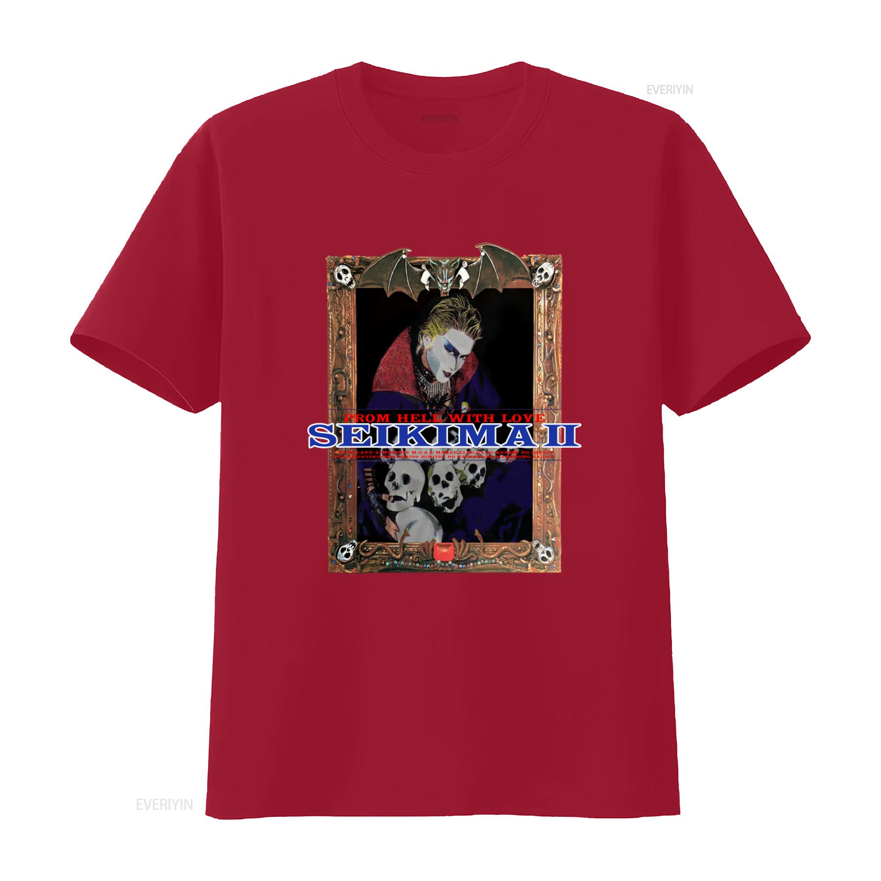New Dtg dtf T shirt SEIKIMA From Hell With Love Gothic Rock Band Skull Design vintage Washed fashion Slightly graphic S
New Dtg dtf T shirt SEIKIMA From Hell With Love Gothic Rock Band Skull Design vintage Washed fashion Slightly graphic S