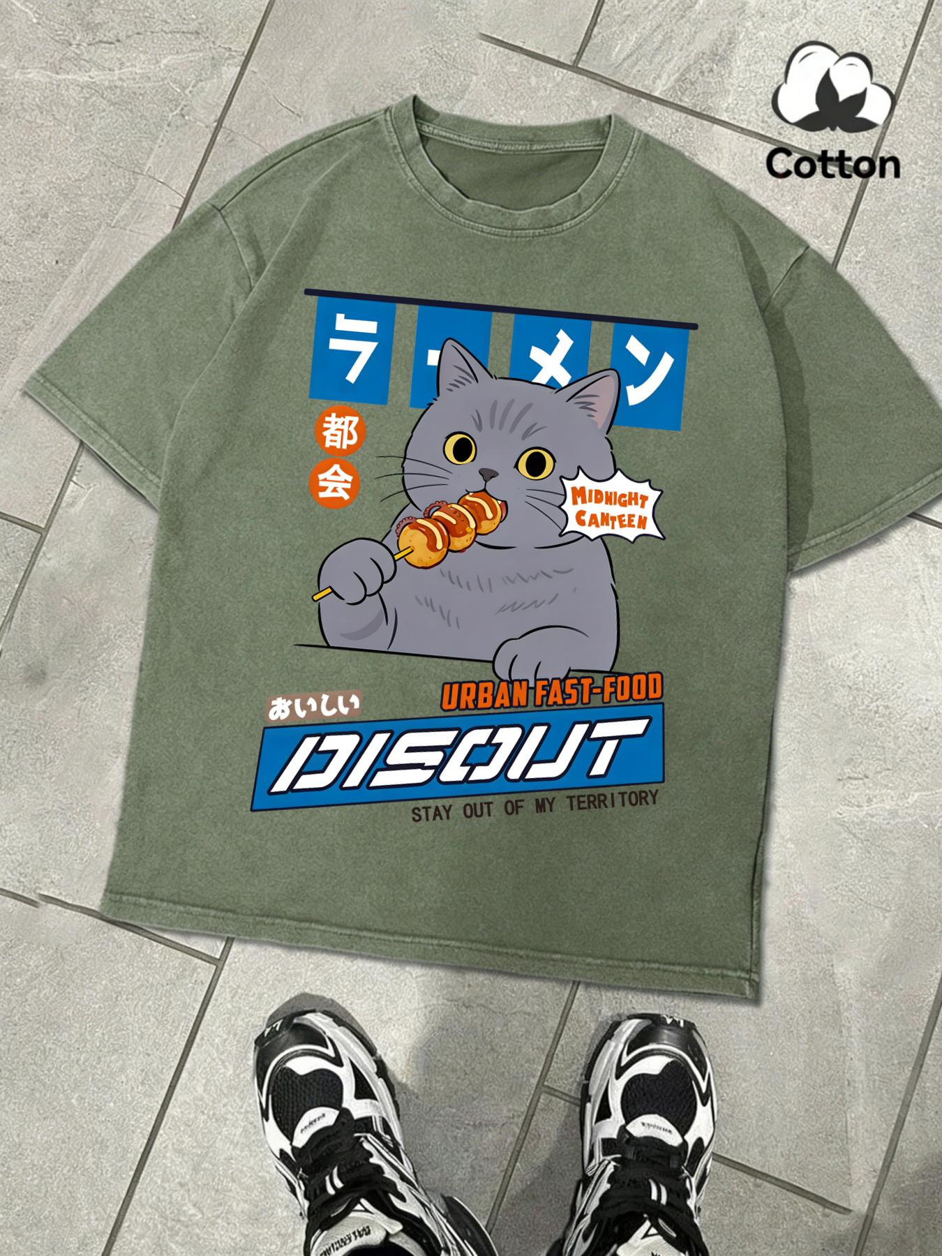 A Cat That Likes To Eat Snacks Retro Men TShirts Fashion Cotton Short Vintage Snow Washed Soft Top Unisex Loose Clothing S
A Cat That Likes To Eat Snacks Retro Men TShirts Fashion Cotton Short Vintage Snow Washed Soft Top Unisex Loose Clothing S