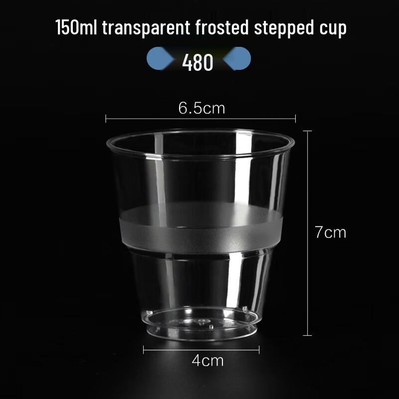 Disposable Hard Plastic Cups
Disposable Hard Plastic Cups