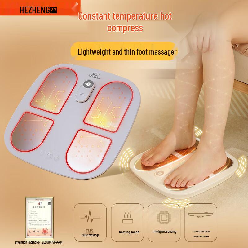 Hezheng Automatic Foot & Leg Massager
Hezheng Automatic Foot & Leg Massager