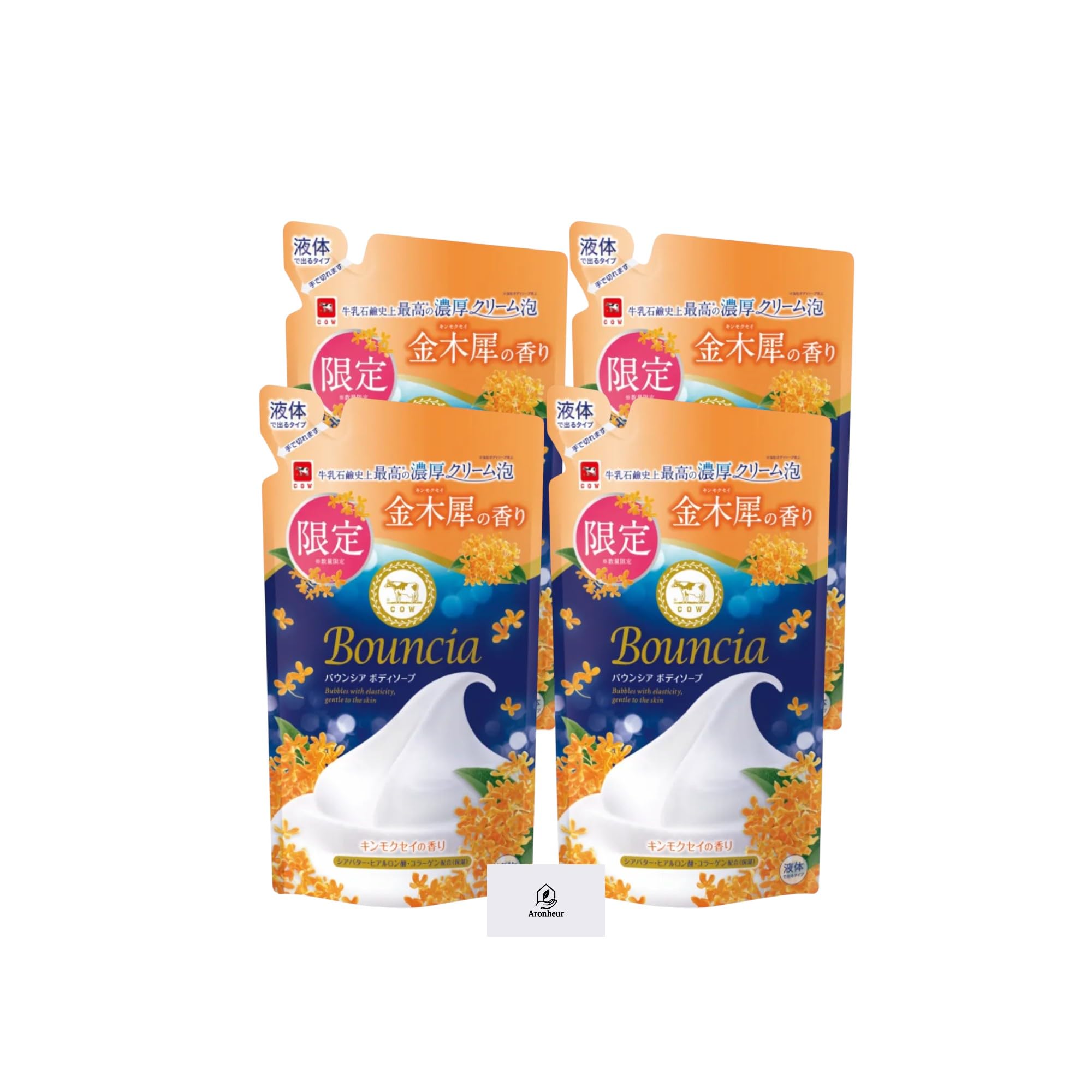 Milk Soap Bouncia Body Soap, Osmanthus Scent, Refill 360ml, Set of 4, Limited Distribution Item, Includes Aronheur Original Mask Case
Milk Soap Bouncia Body Soap, Osmanthus Scent, Refill 360ml, Set of 4, Limited Distribution Item, Includes Aronheur Original Mask Case