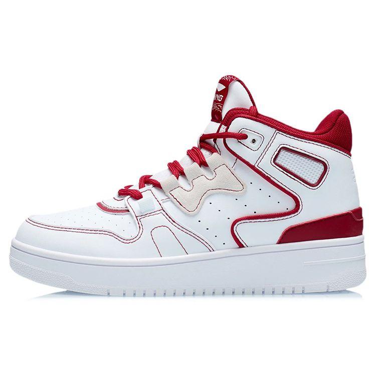 Li Ning Attack 2020 Shock Absorption Anti-Slip Wear-Resistant Rebound Mid-Top Retro Basketball Shoes Women sneakers Red White AGBQ116-9 39
Li Ning Attack 2020 Shock Absorption Anti-Slip Wear-Resistant Rebound Mid-Top Retro Basketball Shoes Women sneakers Red White AGBQ116-9 39