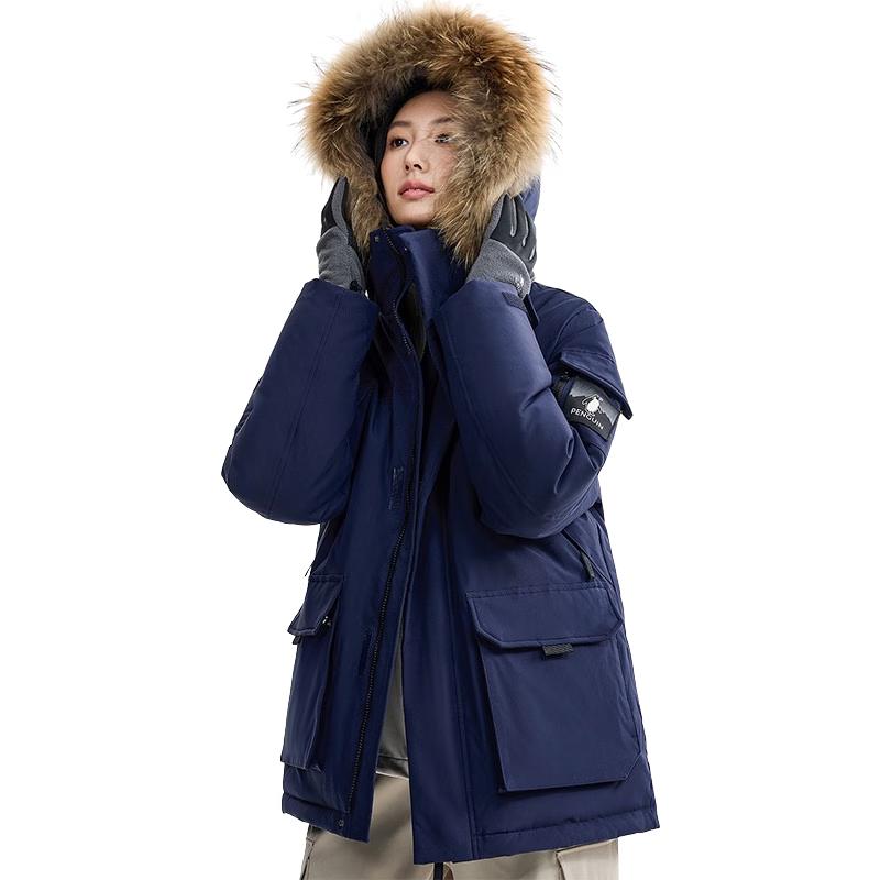 Camel Unisex Outdoor Down Parka M
Camel Unisex Outdoor Down Parka M